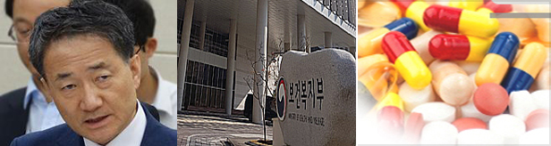 "건강보험 보장성 강화 핵심과제 이행, 의미있는 성과"