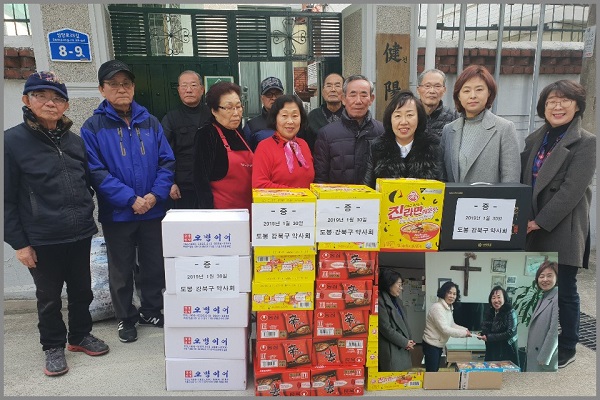도봉·강북구약, 노인·아동복지관에 상비약 지원