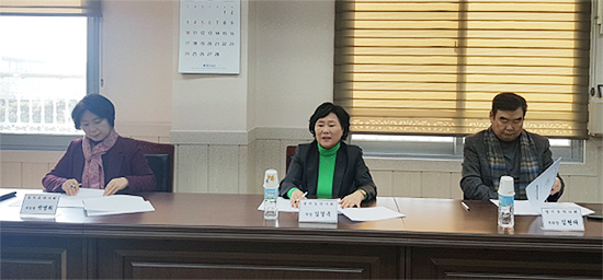 경기도약 의장단, 23일 총회 준비에 만전