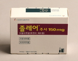 약가협상 철회 '졸레어' 심평원 급여평가 결과 보니...