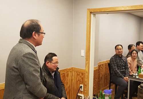 경북 칠곡군약사회 김진탁 회장 연임