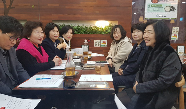 광진구약 여약사 자문위원, 신임 집행부와 협력