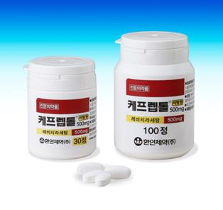 환인제약, 케프렙톨서방정 500mg 발매