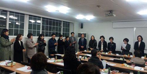 서초구약, 상임이사·반장 연석회의서 사업계획 논의