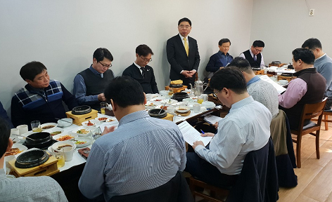 경기도약, 거점 도매 9곳과 상시반품 협력체계 구축