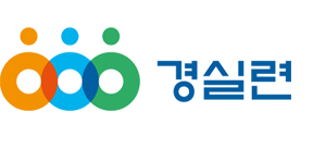 경실련, 취임 2주차 이의경 처장에 "즉각 사퇴" 압박