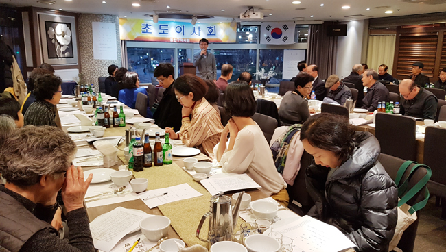 용산구약, 초도이사회서 상반기 주요 사업 확정