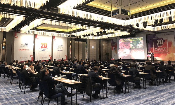 대웅제약, 알비스 발매 20주년 심포지엄 열어