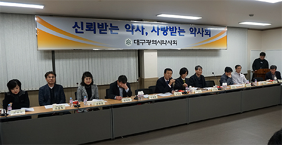 대구시약, 비닐봉투 무상제공 금지 안내문 약국 배포