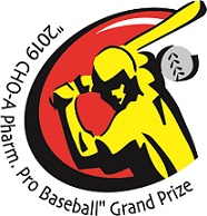 조아제약, 11년 연속 '프로야구 대상' 실시