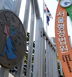 동아ST 리베이트 약제 87품목 급여정지 '일단 스톱'