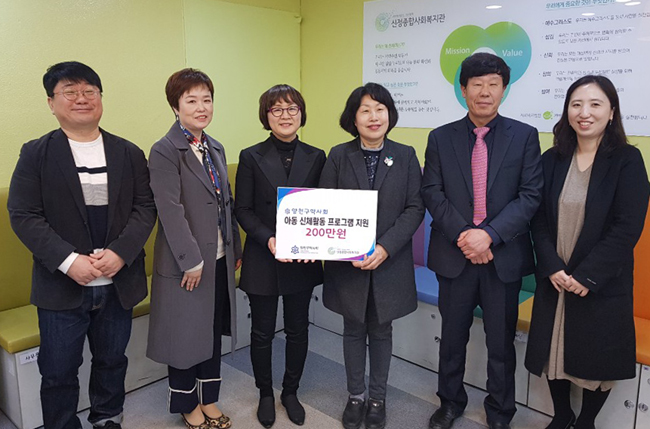 양천구약, 아동 방과후 체육활동 교육강좌 개설 