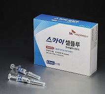 SK바이오사이언스 스카이셀플루, WHO PQ 최종인증