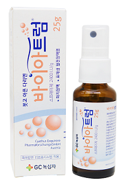 GC녹십자, 뿌리는 정맥순환개선제 '바이아트럼' 출시