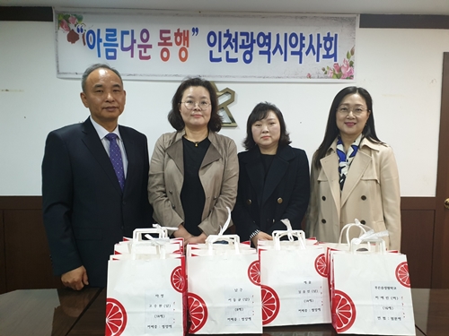 인천시약, 지역아동센터에 10년째 영양제 지원 
