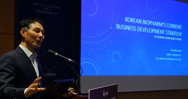 브릿지·ABL·레고켐바이오가 밝힌 '기술수출 핵심'