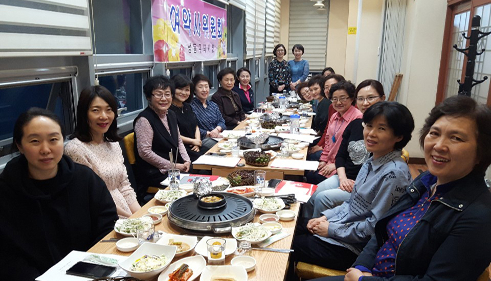 성동구약, 다음달 9일 '사랑나눔다과회' 진행 