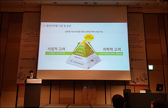 "한국 식약처, FDA보다 까다로워...2개 제품 허가보류"