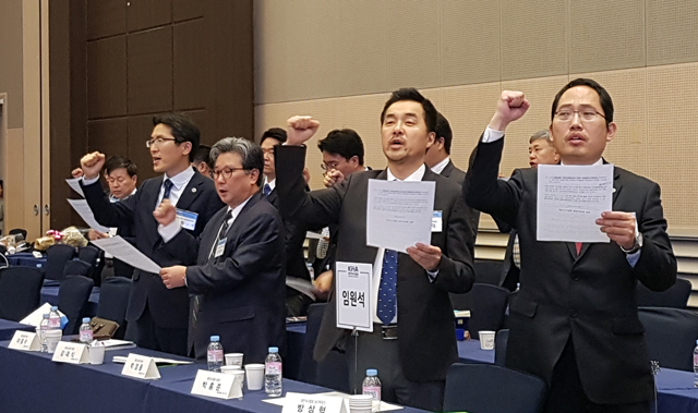 의협 "날치기 통과 선심성 건보정책, 전면 재검토하라" 
