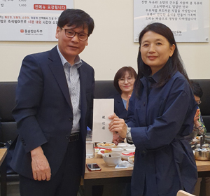 광진구약, 8반 반회 참석해 회무계획 공유