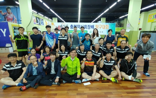 충북약사회 탁구대회 오재완·정은미 약사 우승   