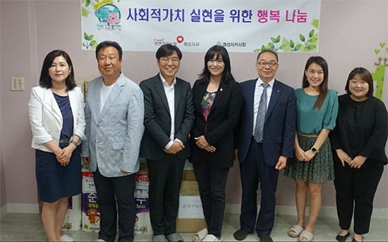 화성시약, 아동복지기관에 영양제·구충제 지원