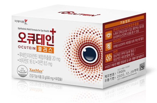국제약품, 눈영양제 '오큐테인 플러스' 출시