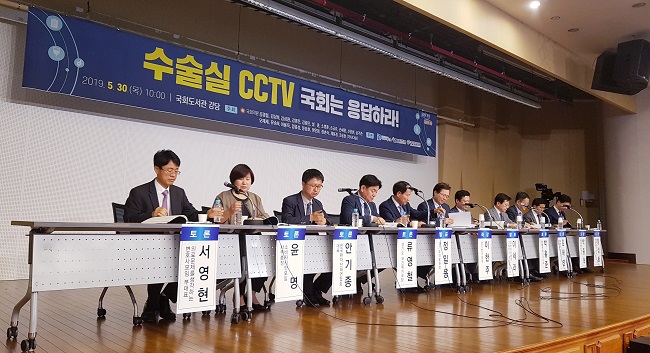 이재명 지사 Vs 의사들, 수술실 CCTV 시범사업 '맞장'  