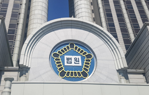 조찬휘 전 회장, 항소…'업무상 횡령' 집행유예 불복