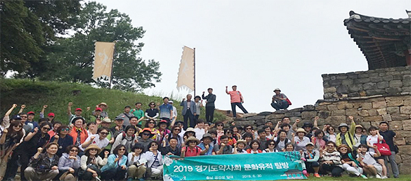 경기도약, 백제 역사유적 탐방...약사 120여명 참석