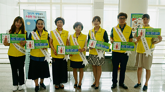 대전마퇴본부, 양성평등주간 기념식서 캠페인 