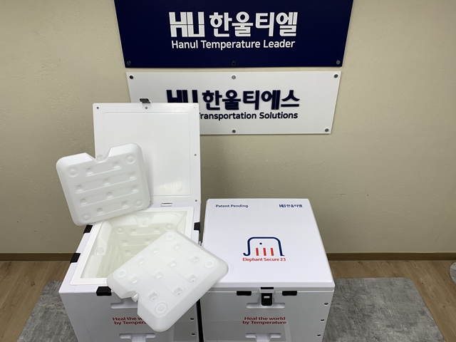 한울 TL&TS, 정온 '패시브 박스' 출시