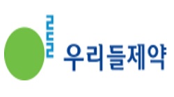 우리들제약, 진단업체 엑세스바이오 최대주주 등극
