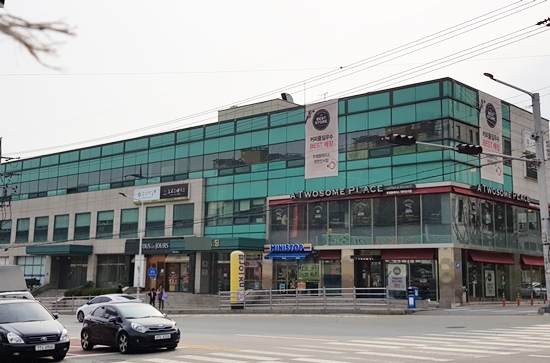 "병원거래 도매상 건물 약국개설, 담합 근거 안돼"