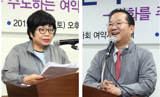 여약사 리더 200여명 "방문약료 등 직능변화 주도하자"