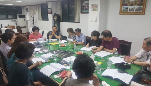 성북구약, 자체감사로 상반기 회무 점검  