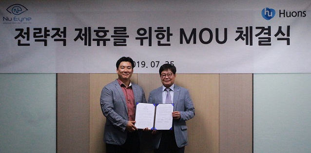 휴온스, 뉴아인과 손잡고 '전자약' 공동 연구개발