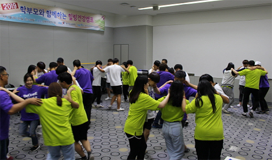 경기마퇴본부, 학부모와 함께하는 건강캠프 운영