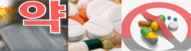 후라베린큐시럽 '19금'…지사제 연령금기 체크 필수