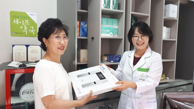 마포구약, 신규 약국 9곳 방문해 개국 격려