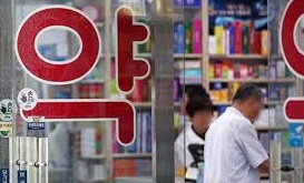 약국까지 걸어가기…서울 4.4분, 경북 1시간 14분