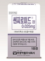 부광, 갑상선호르몬제 '씬지로이드' 신규 용량 발매