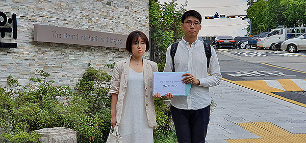 "심평원·정부 글리아티린 급여유지 문제"…감사청구