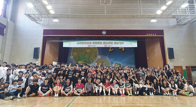 유영제약 배드민턴팀, 서현중학교서 재능기부 활동