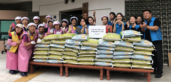 심평원 창원지원, 추석 맞아 복지관에서 봉사활동