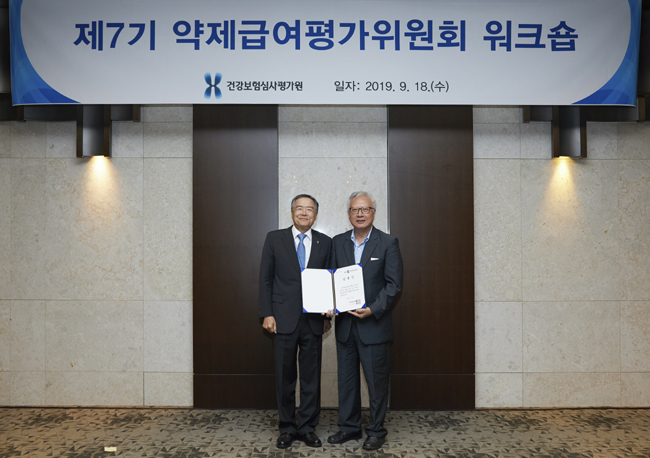 약평위 인력풀 100명 확정…위원장에 이윤성 원장