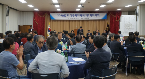 대구시약 "경상대 2심판결 계명재단 소송 긍정 영향" 