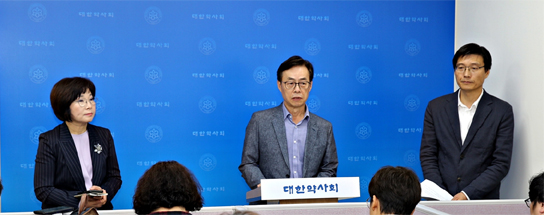 약사회 "보조원제 도입 시기상조…추진계획 없다"