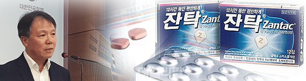 미량→미검출→검출…들쭉날쭉 NDMA 시험결과 왜?