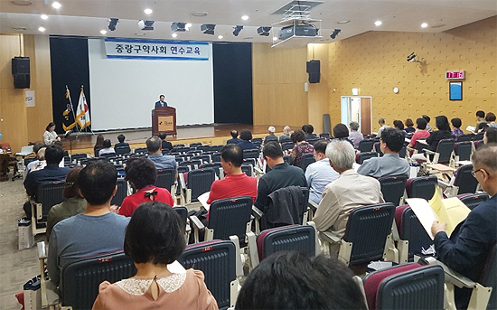 중랑구약 하반기 연수교육에 약사 200여명 참석